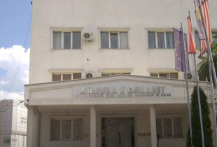 Komuna e Gjilanit