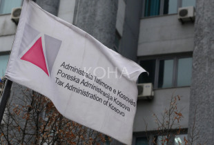 Administrata Tatimore e Kosovës (ATK)