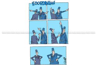 Karikatura e ditës - Koordinimi