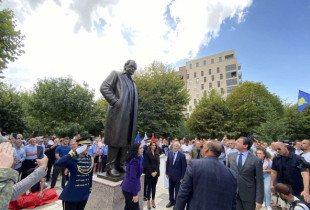 Zbulimi i shtatores së Ibrahim Rugovës në Podujevë