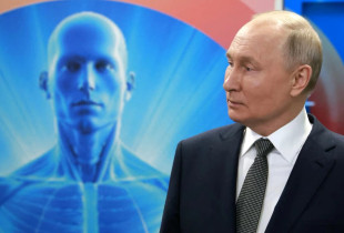 Rusia