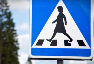 Qyteti Umeå