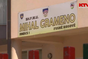 Shkolla "Mihal Grameno"