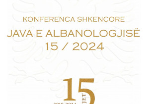 “Java e Albanologjisë”