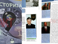 Historia - Republika Serpska