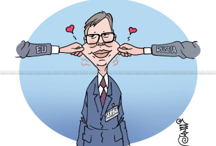 Karikatura e ditës