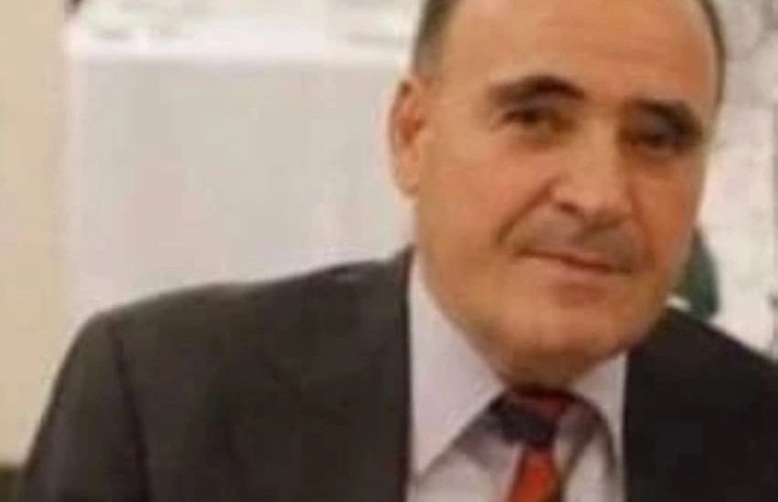 Dalip Limani