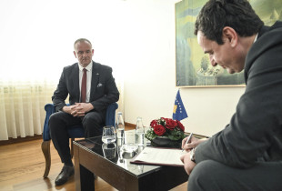 Ministria e Arsimit