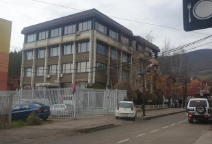 Thesari - Banka Popullore e Serbise - Leposaviq