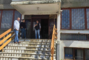 Banka Popullore e Serbisë në Leposaviq