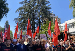 Pamje nga protesta në Bujanoc më 12 gusht