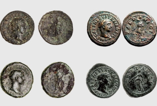 Monedha të kohës së sundimit të Trajanit me mbishkrime Metalli Dardanici ose vetëm Dardanici