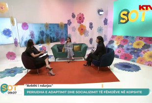 Arbesa Ahmeti & Sabrije Berisha