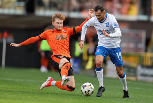 Nedim Bajrami