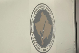 Komisioni Qendror i Zgjedhjeve