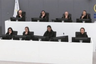 Gjykata Speciale