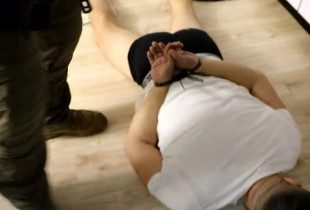 arrestim Policia