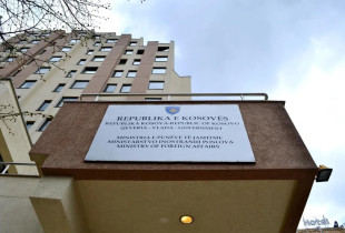 Objekti i Ministrisë së Jashtme