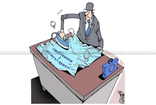 Karikatura e ditës - BE dhe marrëveshja e normalizimit