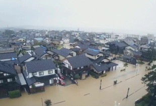 Japoni - permbytje