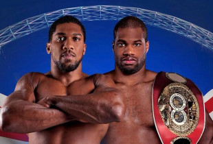 Anthony Joshua dhe Daniel Dubois