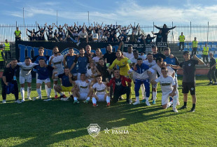 Shkupi