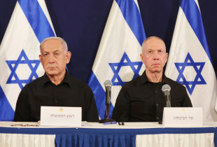 Benjamin Netanyahu