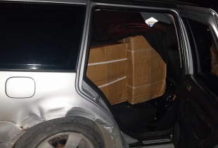 Kontrabanda me mallra