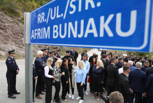 Sulmi në Banjskë, rruga merr emrin "Afrim Bunjaku"