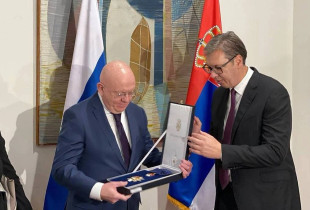 Vuciq - ambasadori rus