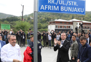 Rruga per ne Banjske merr emrin e heroit Afrim Bunjaku