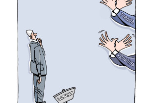 Karikatura