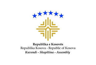 Logoja e kopjuar e Kuvendit