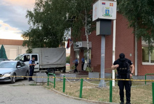 Një prej objekteve paralele të mbyllura në veri më 30 gusht