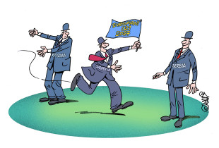 Karikatura e ditës