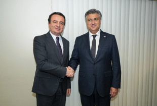 Kurti & Plenkoviq