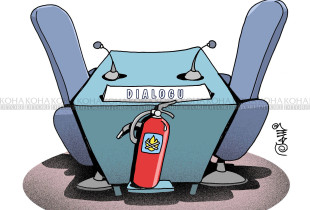 Karikatura e ditës