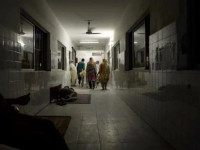 Doktoreshat ne Pakistan