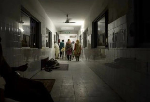 Doktoreshat ne Pakistan