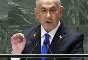 Benjamin Netanyahu