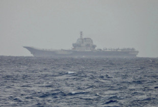 Tajvan