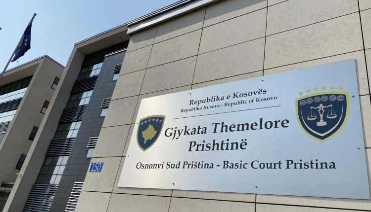 Gjykata Themelore Prishtine