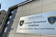 Gjykata Themelore Prishtine