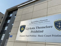 Gjykata Themelore Prishtine