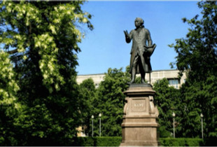 Në fundvit pritet të hapet ekspozita më e pasur me gjësendet e Kantit