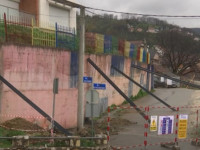Çerdhja “Agimi” në Kaçanik