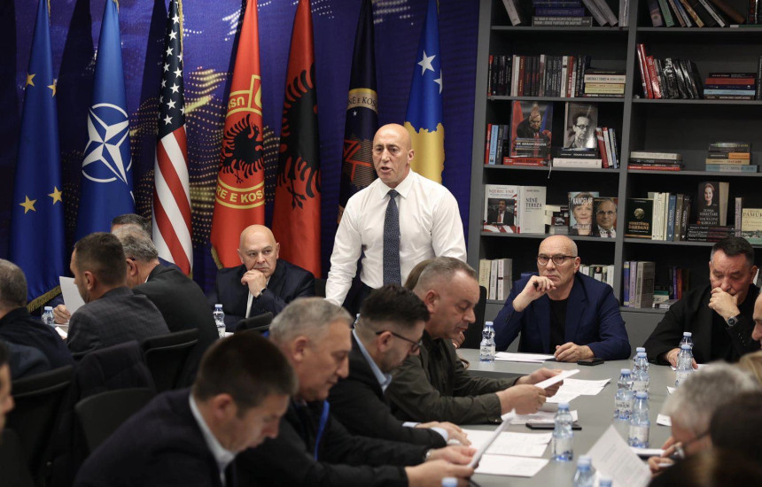 Aleanca për Ardhmërinë e Kosovës