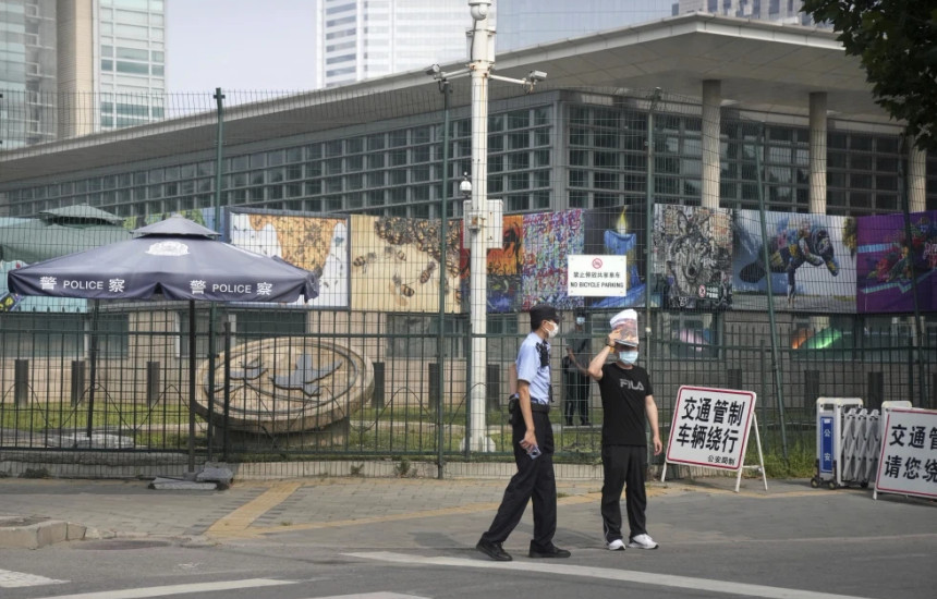 Ambasada amerikane në Pekin