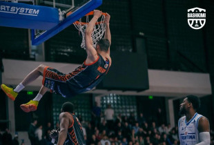 KB Bashkimi