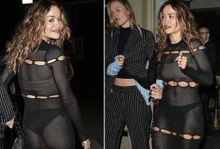 Rita Ora